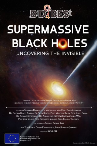 Public Show — Supermassive Black Holes: Uncovering the Invisible (6:00pm)